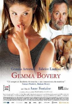 Gemma Bovery