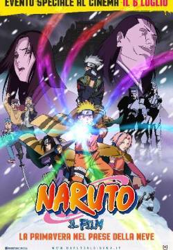 Naruto il film: La primavera nel paese della neve