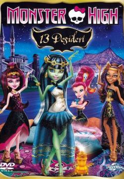 Monster High - 13 Desideri