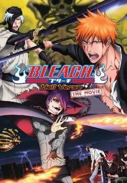 Bleach: The Hell Chapter