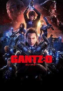 Gantz: O