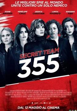 Secret Team 355