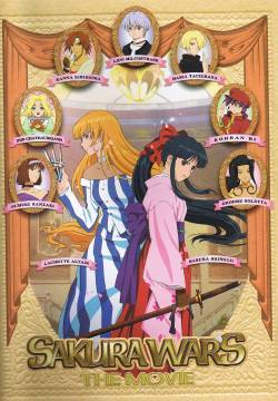 Sakura Wars Il Film