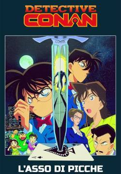 Detective Conan - L'asso di picche