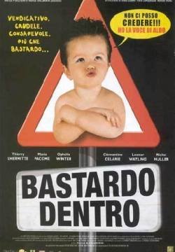 Bastardo dentro