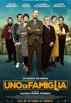 Uno di famiglia