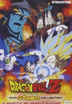 Dragon Ball Z - La minaccia del demone malvagio